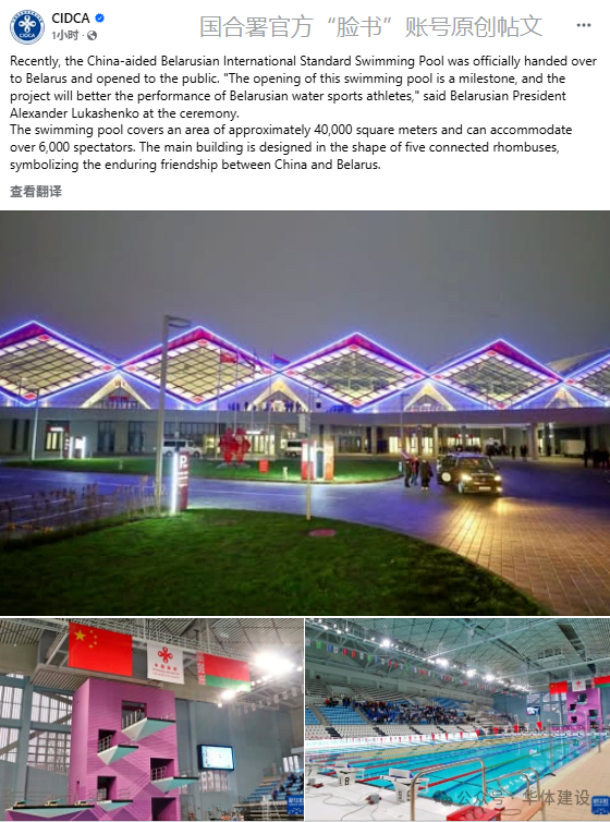 赏金国际