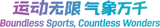 赏金国际