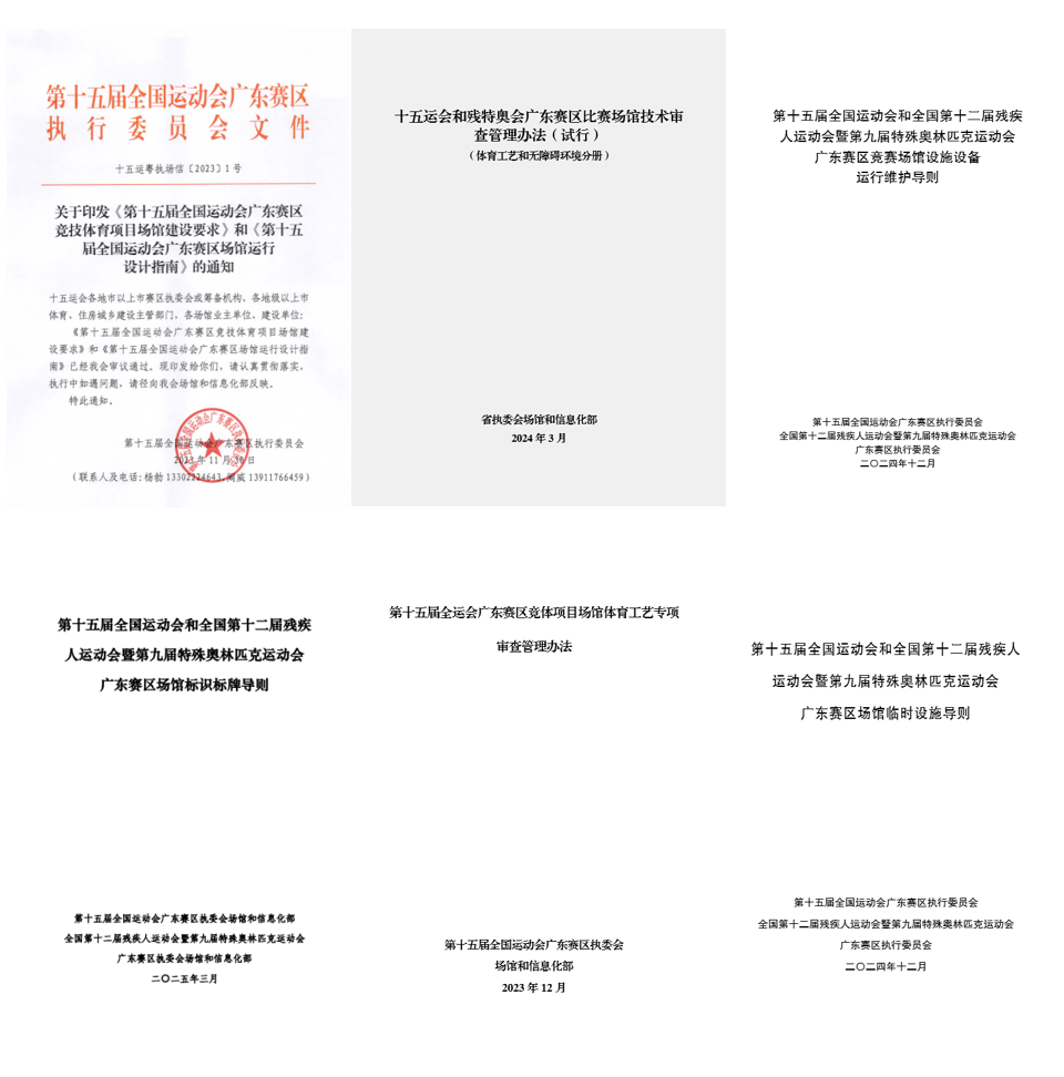 赏金国际