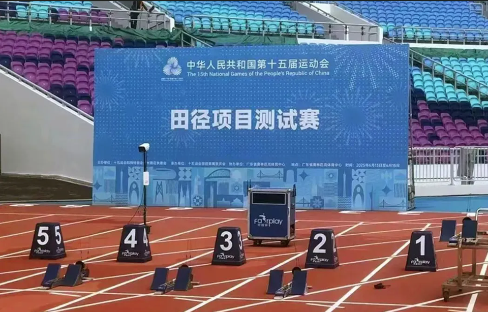 赏金国际