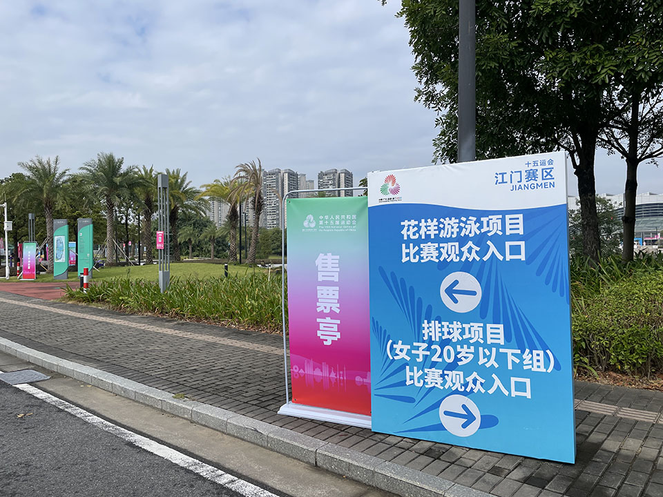 赏金国际