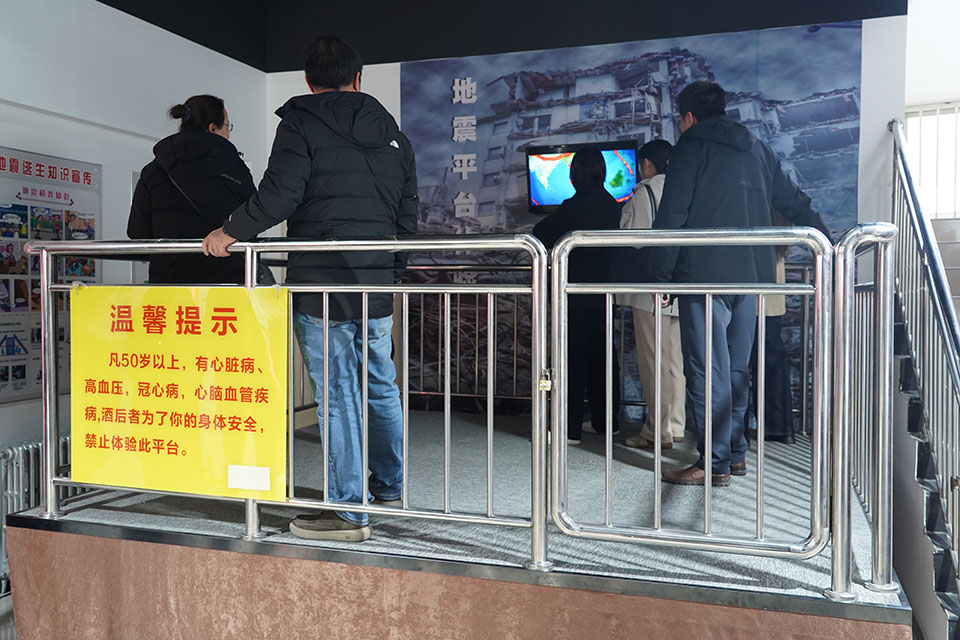 赏金国际