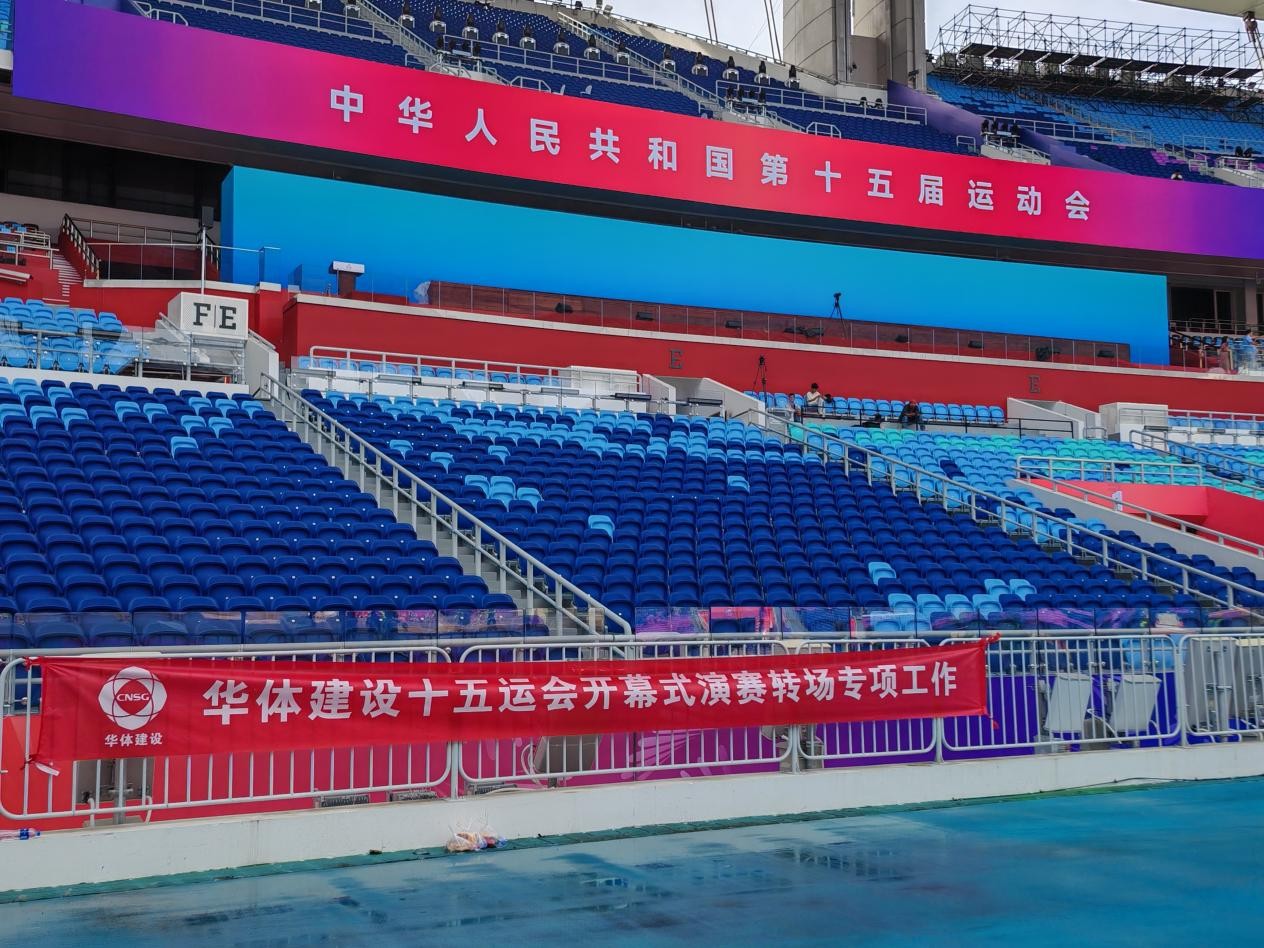 赏金国际